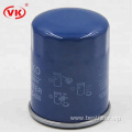 wholesale bypass oil filter  VKXJ6606 15400RBAF01